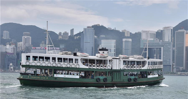 Fährmann der Jahre und des Lebens -- Die 100 Jahre alte Fähre im Victoria Harbour